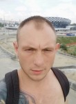Дима, 35 лет, Новосибирск
