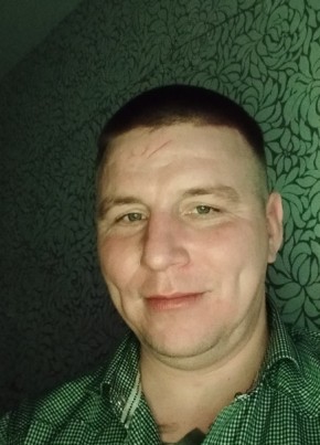 Григорий, 35, Россия, Зеленогорск (Красноярский край)