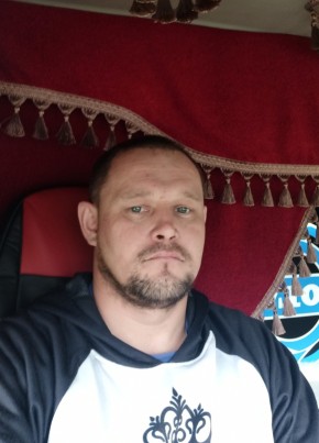 Sergey Kopylov, 36, Russia, Cherepovets