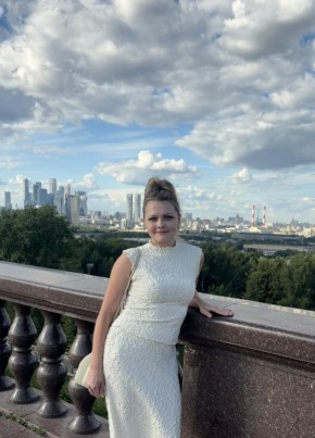 Vera из Нижнего Новгорода 40 лет
