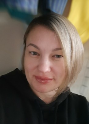 Veronika, 38, Russia, Kemerovo