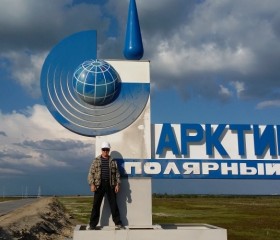 Анатолий, 49 лет, Сургут