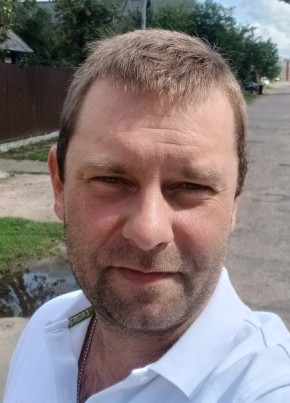 Дммтрий из Горад Мінска 39 лет