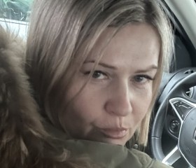 Лера, 48 лет, Москва