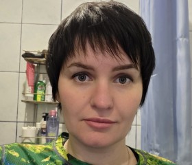 Lyudmila, 40, Moscow