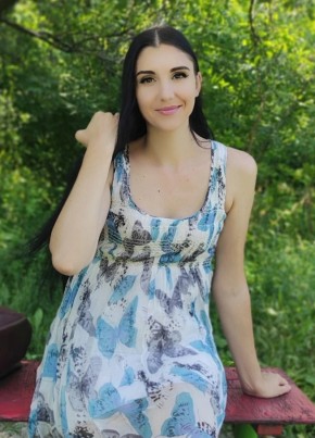Вита