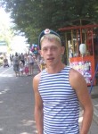 Михаил, 31 год, Ставрополь