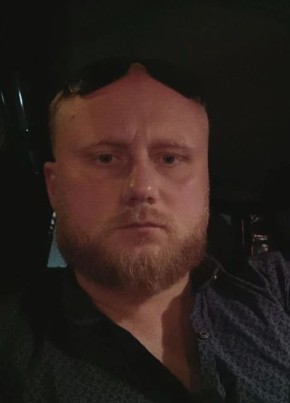 Руслан из Сургута 38 лет