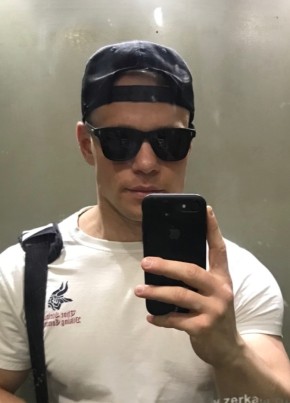 Maksim, 33, Russia, Rostov-na-Donu