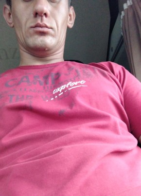 Andrij, 35, Україна, Новоград-Волинський