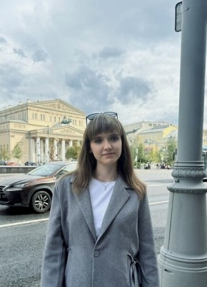 Алиса