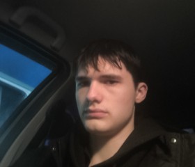 Aleksey, 23, Ufa
