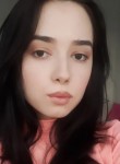 Мария, 22 года, Казань
