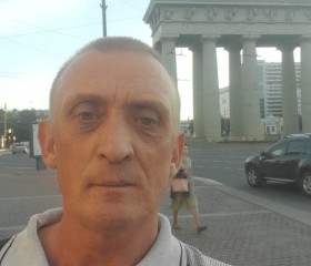 Сергей, 48 лет, Нефтекумск