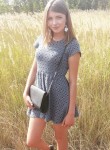 Марина, 23 года, Волгоград
