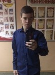 Дмитрий, 24 года, Биробиджан