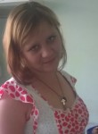 лариса, 32 года, Краснодар