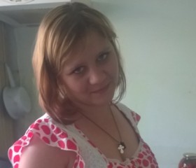 лариса, 33 года, Краснодар