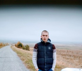 Игорь, 33 года, Ульяновск