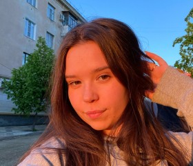 Лорина, 22 года, Москва