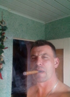 Деник, 45, Россия, Селижарово