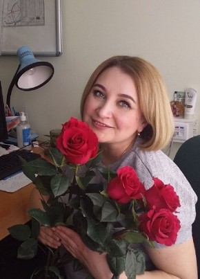 Наталья, 45, Россия, Павлово