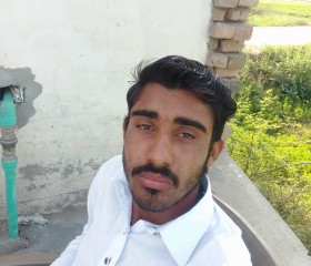 Sherdil, 20, Mitha Tiwana