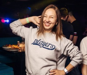 Marina, 44, Saint Petersburg