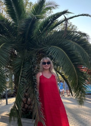 Irina, 55, Russia, Moscow