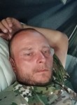 Andrey, 36, Vladikavkaz