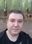 Александр, 32 года, Ноябрьск