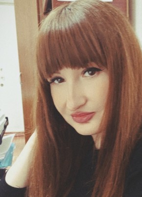 Анна, 35, Россия, Строитель
