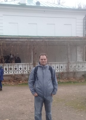 Виктор, 38, Россия, Земетчино