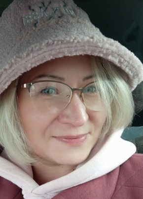 Олеся, 41, Россия, Красноярск