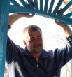 Вадим