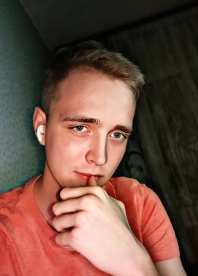 Даниил