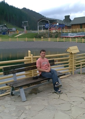 iura, 44, Republic of Moldova, Chisinau