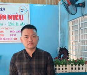 Hoàng, 30 лет, Vinh