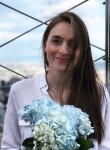 Маша - Москва