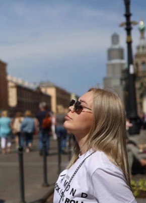 Vera, 29, Россия, Астрахань
