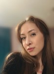 Софья, 21 год, Екатеринбург