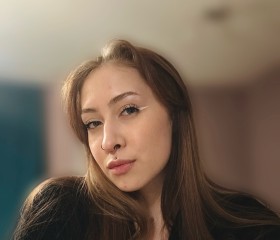 Софья, 21 год, Екатеринбург