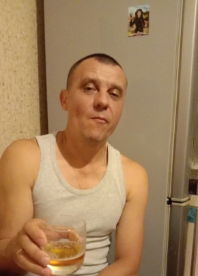 Игорь, 45, Россия, Ставрополь