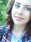 Анастасия, 25 лет, Донецьк
