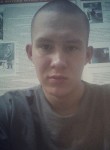 Владислав, 27 лет, Нефтекамск