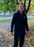 Вадим, 30 лет, Краснодон