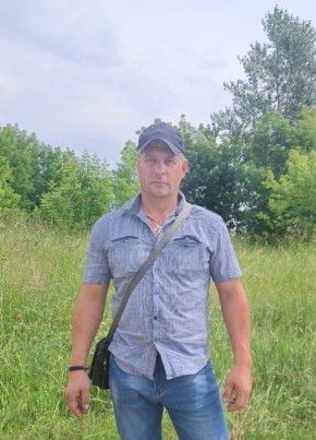 Максим, 41, Україна, Горлівка