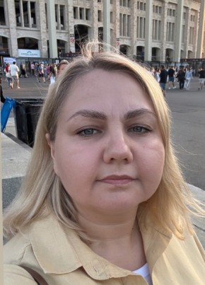 Olga, 43, Russia, Moscow