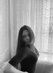 Аня, 22 года, Кропивницький