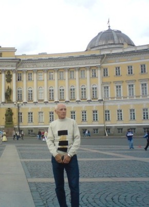 Валерий, 79, Россия, Новомосковск